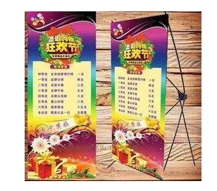 上海广告 久曦广告彩色 商务印刷 名片宣传册