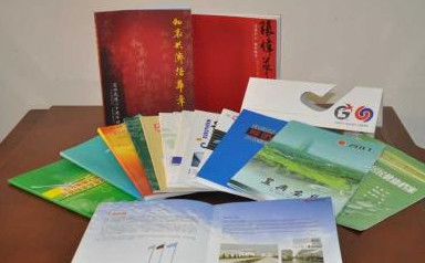 上海广告 久曦广告彩色 商务印刷 名片宣传册