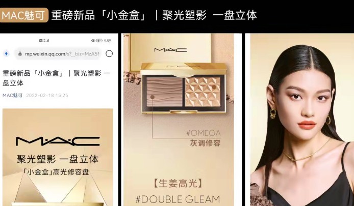 新媒体微信代运营策划公众号文案推文长图文章撰写排版设计