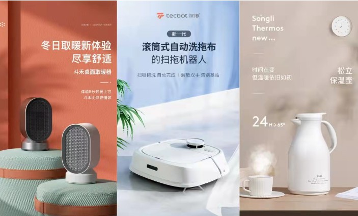 微博代运营微信代运营微博自媒体品牌策划文案活动策划