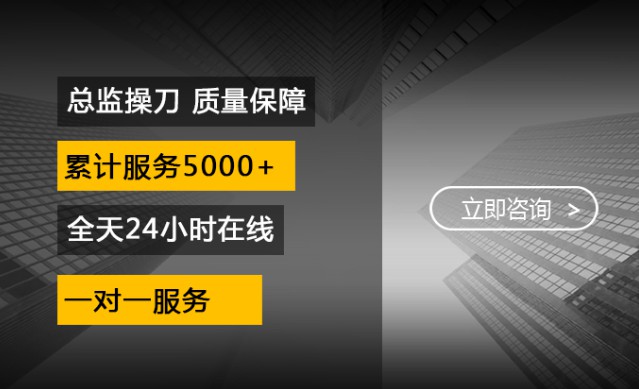 瓷砖卫浴五金展厅效果图家居设计装修效果图门窗连锁店面装修设计