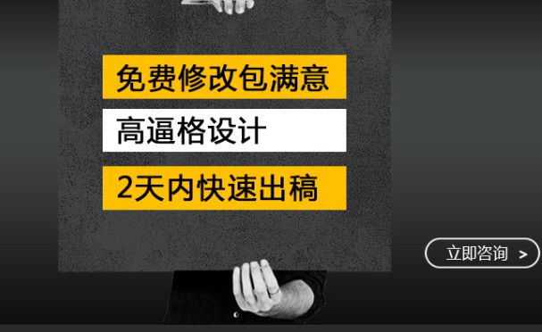瓷砖卫浴五金展厅效果图家居设计装修效果图门窗连锁店面装修设计