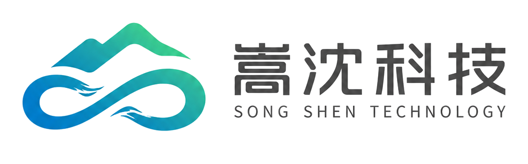 上海嵩沈科技