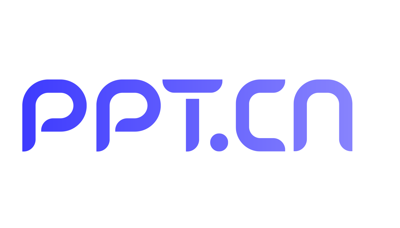 PPT.CN